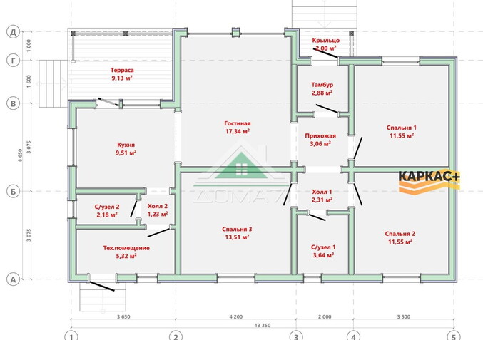 Каркасный дом 13,5х8,65 из сухой строганной доски
