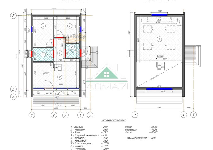 Каркасный дом 10×6 в стиле Барнхаус