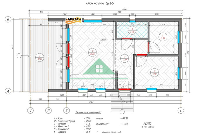 Каркасный дом 6×12,5 в стиле Барнхаус №61